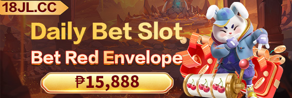 Advertisement for phjoinnvip new features